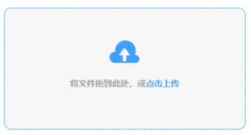 乐鱼网站体育使用讲解 - 添加文件